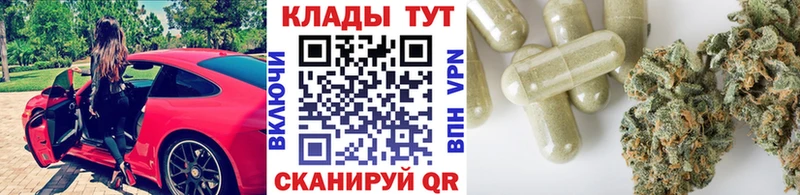 Где можно купить наркотики Мичуринск COCAIN MDMA A-PVP АМФ Меф Гашиш Каннабис