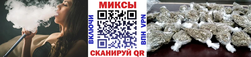 Бутират 99%  купить закладку  Мичуринск 