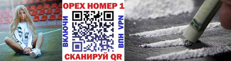 blacksprut ССЫЛКА  Мичуринск  КОКАИН Колумбийский 