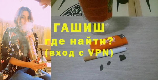 гашиш Алзамай