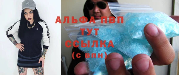 гашиш Алзамай
