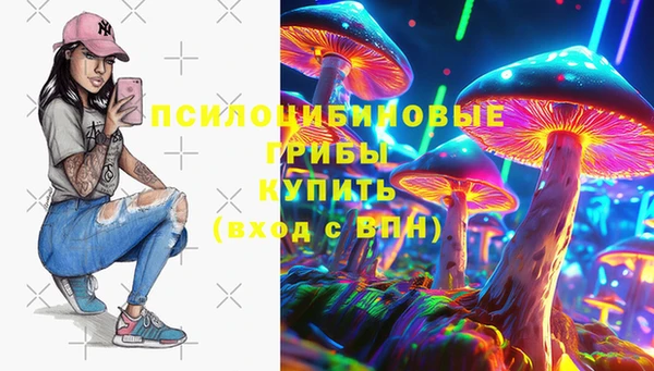 гашиш Алзамай