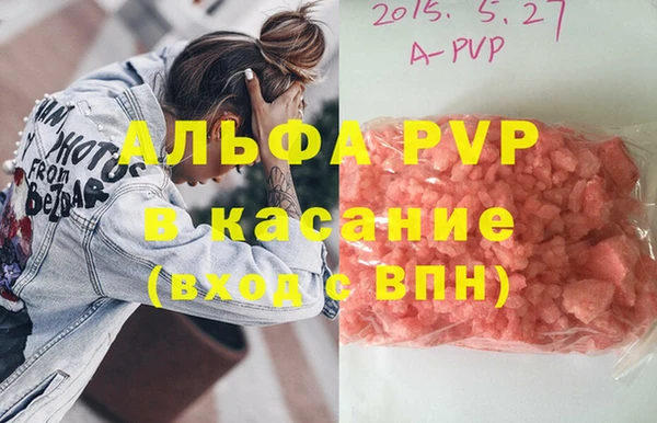 гашиш Алзамай