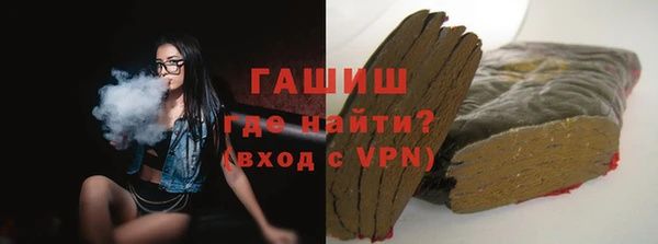 jwh Покров
