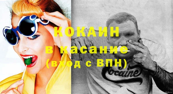 гашиш Алзамай