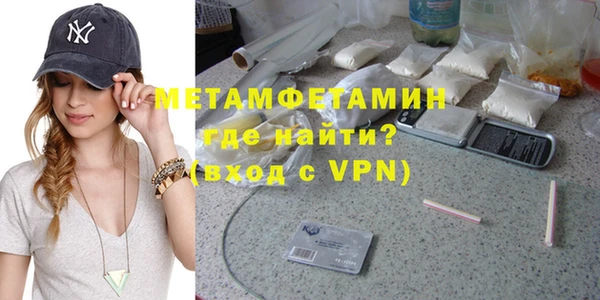 COCAINE Покровск