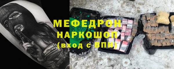 винт Алексеевка