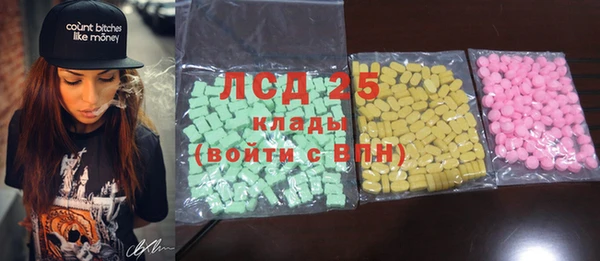 гашиш Алзамай