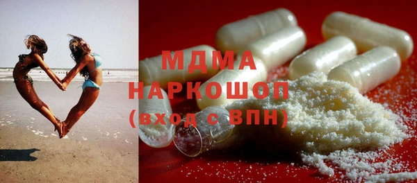 винт Алексеевка