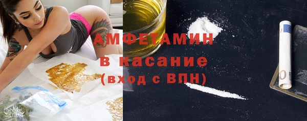 гашиш Алзамай